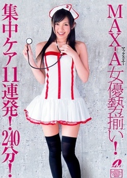 Dirty Japanese nurse swallowing a hard cock and get nailed hard from behind Dirty Japanese nurse swallowing a hard cock and get nailed hard from behind