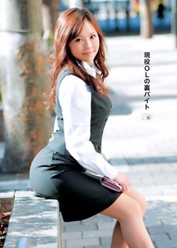 Young Japanese chick exposes her body and plays with her clit Young Japanese chick exposes her body and plays with her clit