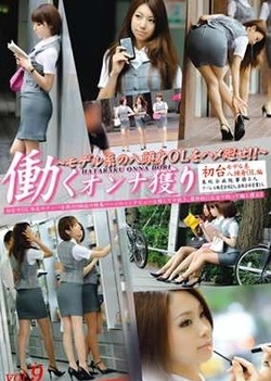 Hot Japanese lady gives hot blowjob Hot Japanese lady gives hot blowjob