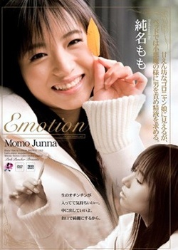 Hottie Momo Junna gets creampie Hottie Momo Junna gets creampie