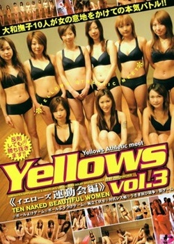 Japanese Hotties In Skimpy Clothes Are Working Out Japanese Hotties In Skimpy Clothes Are Working Out