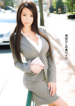 Seira Moroboshi Hot Japanese office girl Seira Moroboshi Hot Japanese office girl