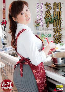 Hitomi Kurosaki Mature Asian chick is very sexual Hitomi Kurosaki Mature Asian chick is very sexual