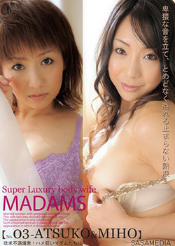 Junko Izawa Sweet Asian milf spreads her legs Junko Izawa Sweet Asian milf spreads her legs