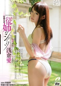 College girl blows cock in true scenes of oral sex College girl blows cock in true scenes of oral sex