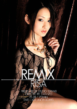 Risa Asian model is going to get a gangbang Risa Asian model is going to get a gangbang