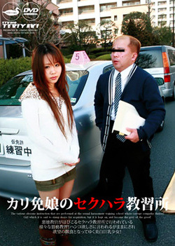Amateur Japanese babe Is Fucked HardAnd Creampied Amateur Japanese babe Is Fucked HardAnd Creampied
