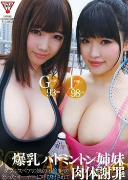 Sizzling Saitou Miyu gives blowjob and gets bonked good Sizzling Saitou Miyu gives blowjob and gets bonked good