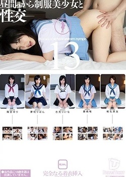 Frisky brunette likes it doggy- style Frisky brunette likes it doggy- style