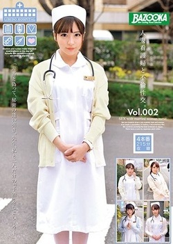 Nurse seems to like to be very naughty Nurse seems to like to be very naughty