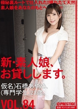 Amazing Japanese milf tries the cock in multiple modes Amazing Japanese milf tries the cock in multiple modes