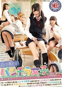 Aroused schoolgirl likes facesitting Aroused schoolgirl likes facesitting