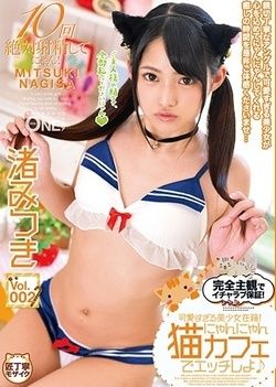 Lovable Japanese amateur teen enjoys cosplay sex swallows cum