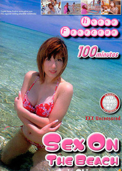 Kyoko Fukuzawa Amazing Asian girl