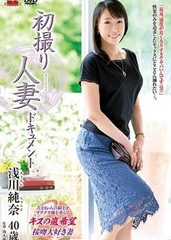 Nude Japanese gets soapy and naughty on cam Nude Japanese gets soapy and naughty on cam