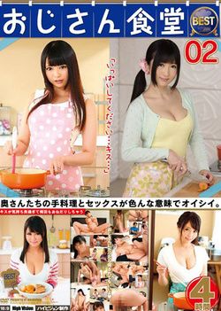 Foxy milf gets her insatiable desire delighted Foxy milf gets her insatiable desire delighted