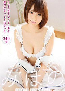 Naughty cutie in hardcore threesome session indoors Naughty cutie in hardcore threesome session indoors