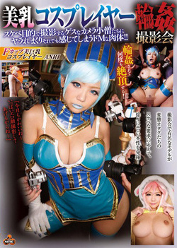 Savoury babe Namiki Anri masturbates awesomely Savoury babe Namiki Anri masturbates awesomely