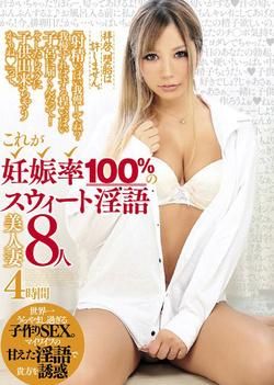 Hardcore Asian beauty queen loves riding hard cock