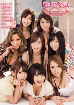 Several; horny babes team up to play wit a big hard dick Several; horny babes team up to play wit a big hard dick