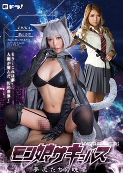 Super hot cosplay threesome with two stunning babes
