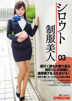 Kawasaki Arisa gets a messsy cum on ass Kawasaki Arisa gets a messsy cum on ass