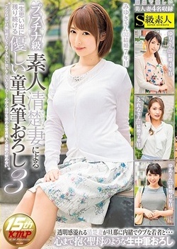 Innocent looking Japanese girls with big tits enjoys doggy-style bang