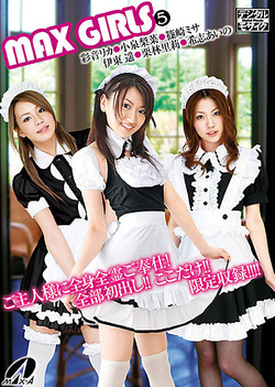 Naughty Japanese AV model gets teen pussy fisted Naughty Japanese AV model gets teen pussy fisted