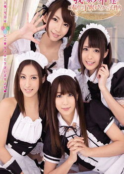 Nanase, Yuuki Natsume, and Rina Aiba in Asian cosplay gangbang Nanase, Yuuki Natsume, and Rina Aiba in Asian cosplay gangbang