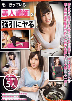 Arousing Amateur teen gets Asian pussy banged by older guy