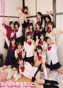 Asian teens in amateurs hardcore group sex adventure Asian teens in amateurs hardcore group sex adventure