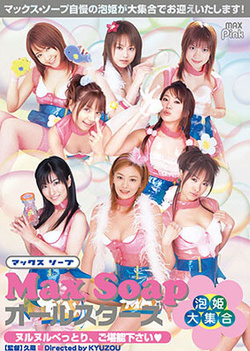 Japanese AV Model hot teen gets banged in cosplay sex Japanese AV Model hot teen gets banged in cosplay sex
