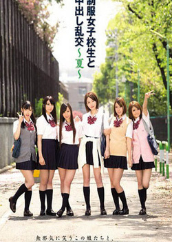 Ryouka Asakura JP schoolgirl is into mmf threesomes