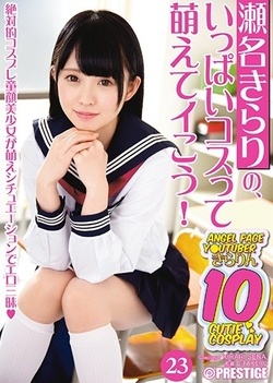 Tiny prostitute looks like a schoolgirl Tiny prostitute looks like a schoolgirl