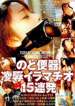 Japanese AV model swallows cum after she gives blow job Japanese AV model swallows cum after she gives blow job