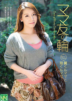 Cute babe blows and swallows like a true master Cute babe blows and swallows like a true master
