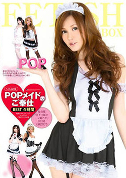 Enticing Japanese AV teen exposes hairy pussy Enticing Japanese AV teen exposes hairy pussy