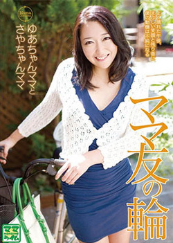 Arousing Asian milf enjoys a massage and happy ending Arousing Asian milf enjoys a massage and happy ending