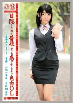 Cute schoolgirl Satomi Nomiya poses for sexy shots Cute schoolgirl Satomi Nomiya poses for sexy shots