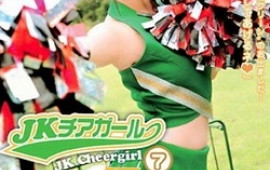Hot cheerleader Kokomi Naruse teen fuck!