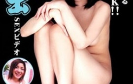 Horny Teen Airi Nishi Has Her Slim Body Drilled