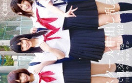 Superb Japanese schoolgirl group fuck with four beauties