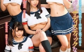 Tokyo schoolgirl is having casual sex