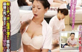 Sexy big tits nurse gives stud satisfying head