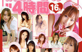 Naughty Japanese model is a wild nurse at work