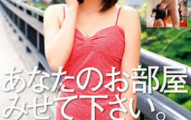 Amazing Japanese teen enjoying sex that will blow you away