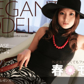 1Pondo 030609_543 Saori Murase Model Collection select 56 Elegance
