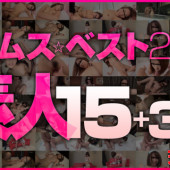 10Musume 123115_01 Too many Jav Idols in this porn movie - Asian Fucking Streaming