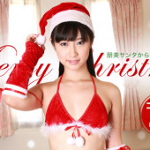 1Pondo 120614_935 - Honsawa Tomomi - Affair Santa and gangbang