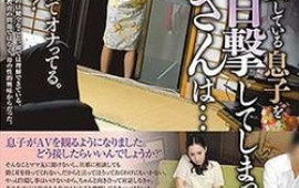 Nami Horikawa in hot school costume gets cum on her body